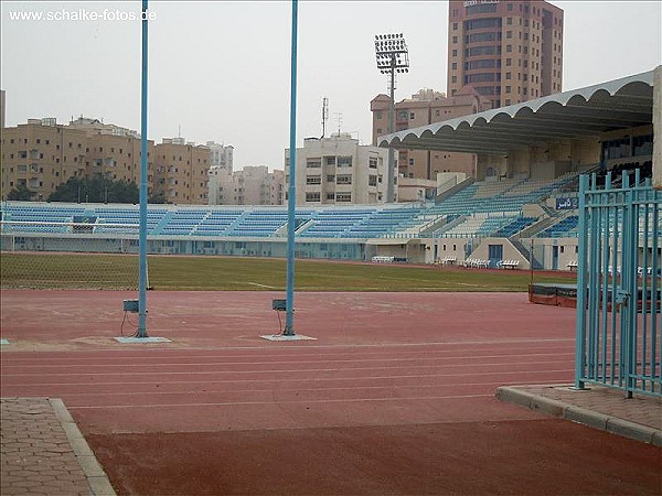 Thamir Stadium - Madīnat al-Kuwayt (Kuwait City)