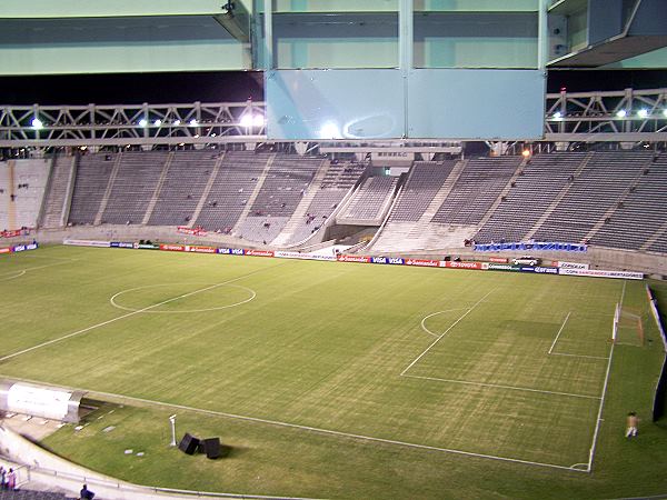 Estadio Único Diego Armando Maradona - La Plata, BA