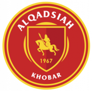 Wappen Al-Qadsiah FC