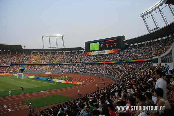 Workers' Stadium (1959) - Beijing