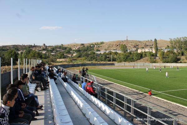 City Stadium - Sisian