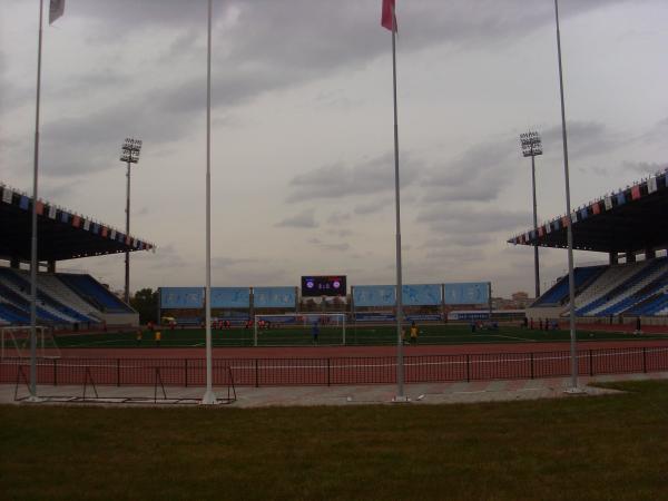 Stadion Trud - Podol'sk