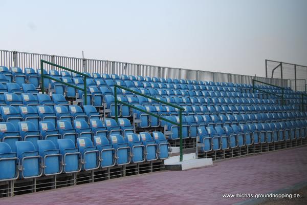 North Beach Stadium - Eilat