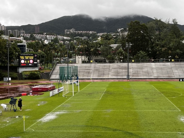 Aberdeen Sports Ground - Hong Kong (Southern District, Hong Kong Island)