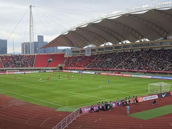 Yiwu Meihu Sports Centre  - Yiwu