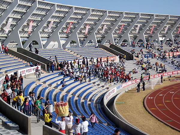 Estadio Universitario BUAP - Heroica Puebla de Zaragoza (Puebla)