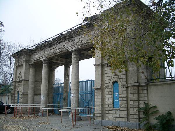 Stadionul Republican - Chişinău