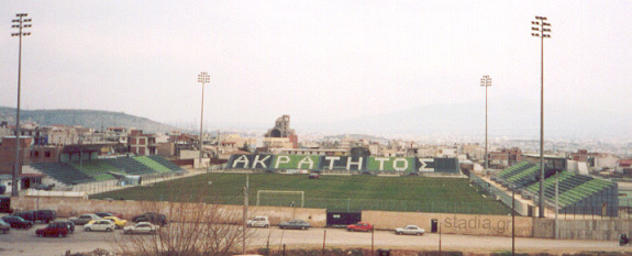 Stadio Yiannis Pathiakakis - Athína (Athens)
