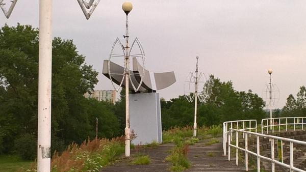 Stadion Miejski im. Złotej Jedenastki Kazimierza Górskiego - Konin