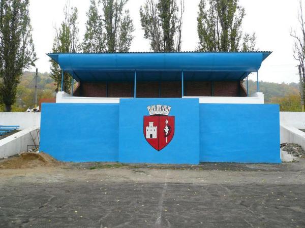 Stadionul Orășenesc - Soroca