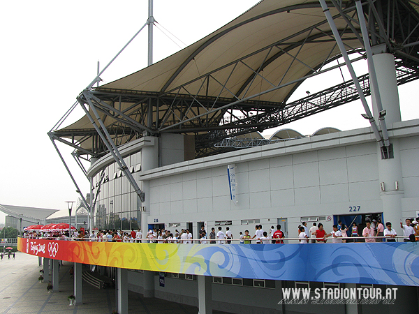 Qinhuangdao Olympic Sports Center Stadium - Qinhuangdao