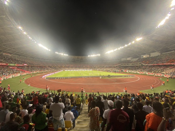 Stade Omnisports de Douala - Douala