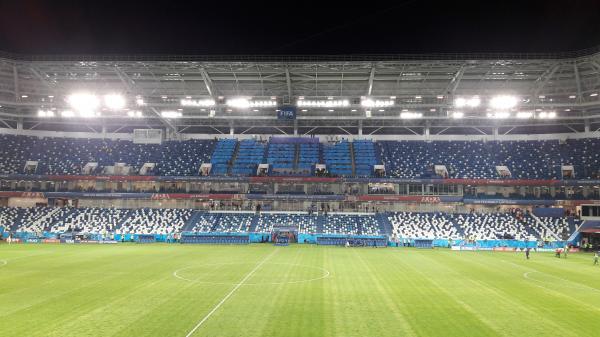 Rostec Arena - Kaliningrad