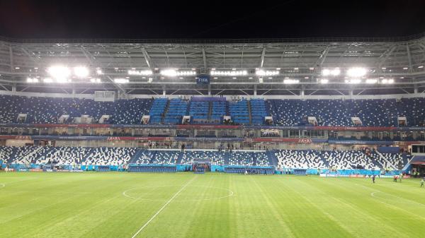 Stadion Kaliningrad - Kaliningrad