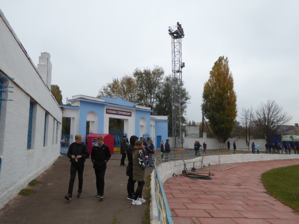 Stadion Hirnyk - Kryvyi Rih