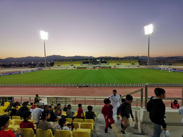 Ittihad Kalba Club Stadium - Kalba