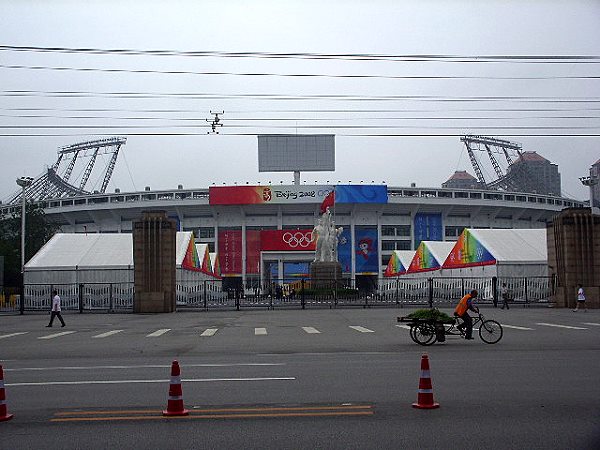 Workers' Stadium (1959) - Beijing