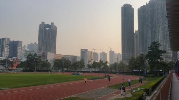 Sham Shui Po Sports Ground - Hong Kong (Sham Shui Po District District, Kowloon)