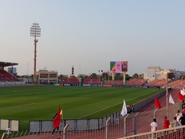 Al-Muharraq Stadium - Muharraq