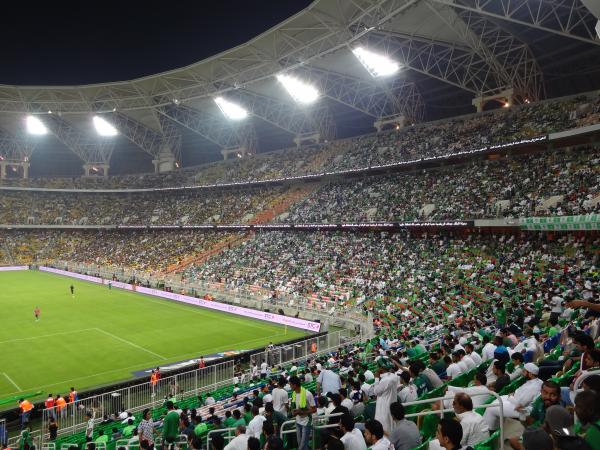 King Abdullah Sports City - Jeddah