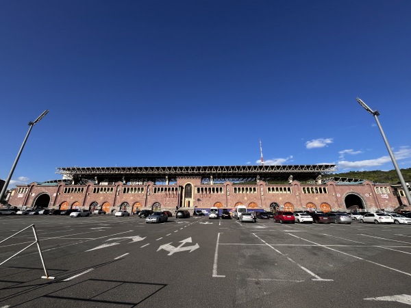 Vazgen Sargsyan anvan Hanrapetakan Marzadasht - Yerevan