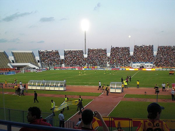 Stade Olympique d'El Menzah - Tunis