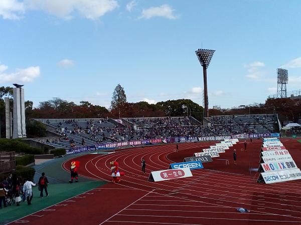 Kyōto Nishikyogoku Stadium - Kyōto (Kyoto)