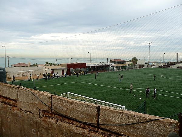 Rafic Hariri Stadium - Bayrūt (Beirut)