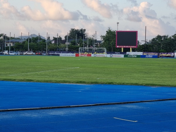 Phatthalung Provincial Stadium  - Phatthalung 