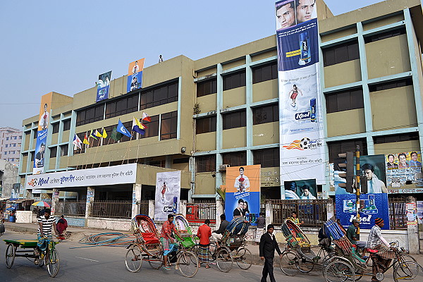 Bir Shreshtha Mostafa Kamal Stadium - Dhaka