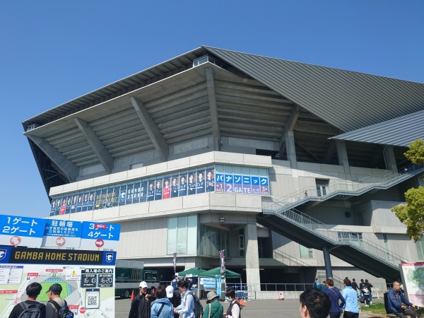 Panasonic Stadium Suita - Suita
