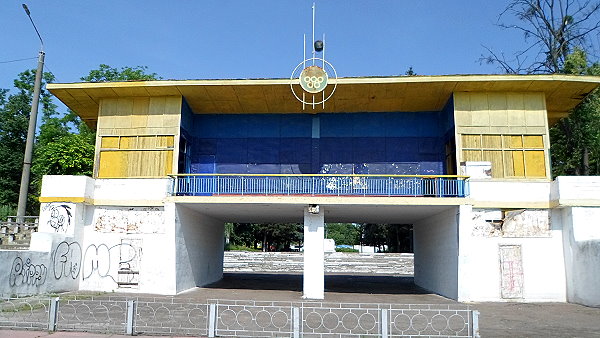 Stadion Lokomotyv - Smila