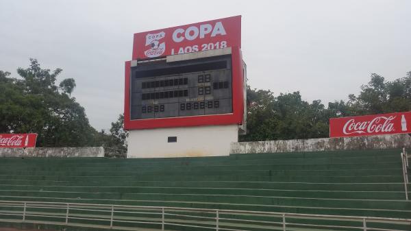 Anouvong Old National Stadium - Vientiane