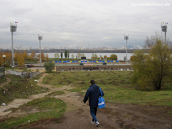 Stadion Yantar' - Moskva (Moscow)