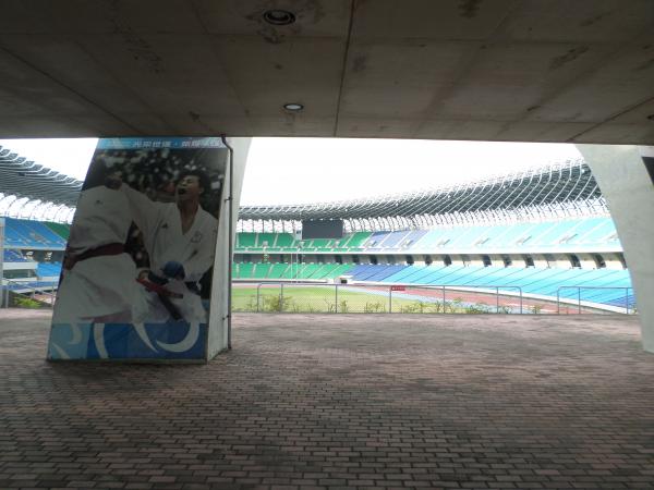 National Stadium - Kaohsiung