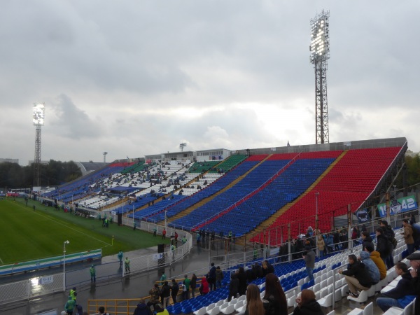 Stadion Metallurg - Samara