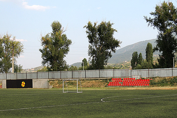 Ǵorče Petrov Stadium - Skopje
