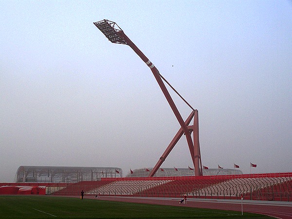 Stād al-Bahrayn al-Watanī - Riffa