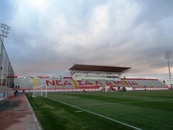Stadio Ammochostos Epistrofi - Lárnaka (Larnaca)