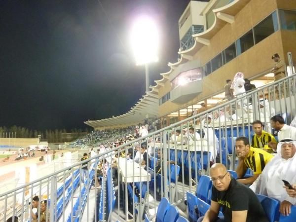 Prince Abdullah Al Faisal Stadium - Jeddah