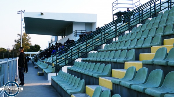 Stadio Katokopia - Peristerona