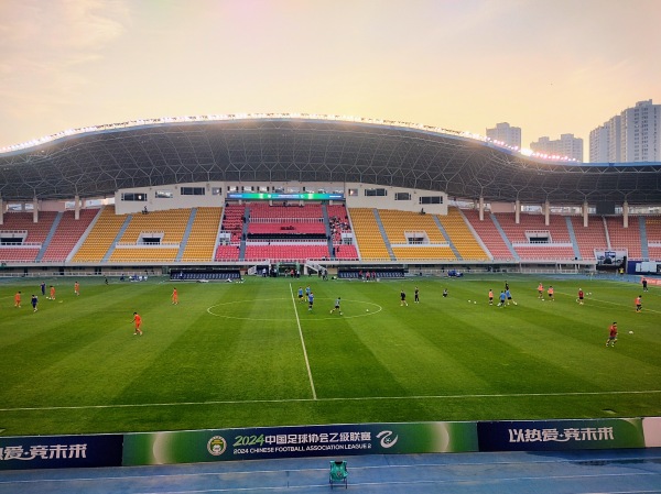 Jinzhou Stadium - Dalian