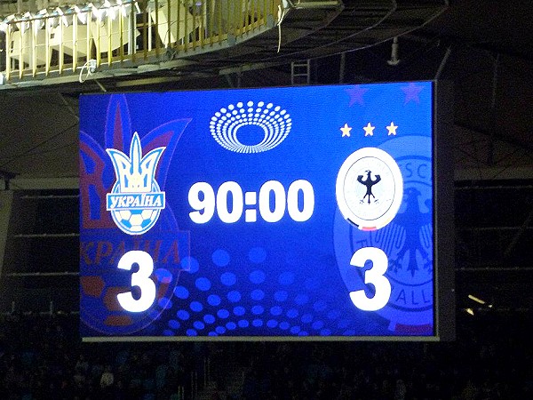 NSK Olimpijs'kyj - Kyiv (Kiev) NSK Olimpijs'kyj - Kyiv (Kiev)