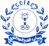 Wappen Chabab Fath Casablanca