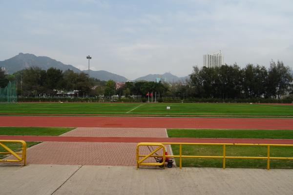 Kowloon Tsai Sports Ground - Hong Kong (Kowloon City District District, Kowloon)