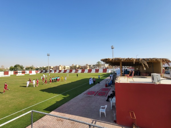 Al Deraiya Club Stadium - ad-Dirʿiyya (Diriyya)