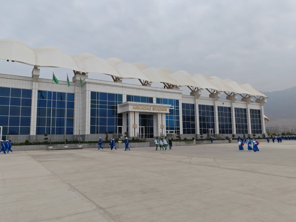 Ahal merkezi sport toplumy - Aşgabat (Ashgabat)