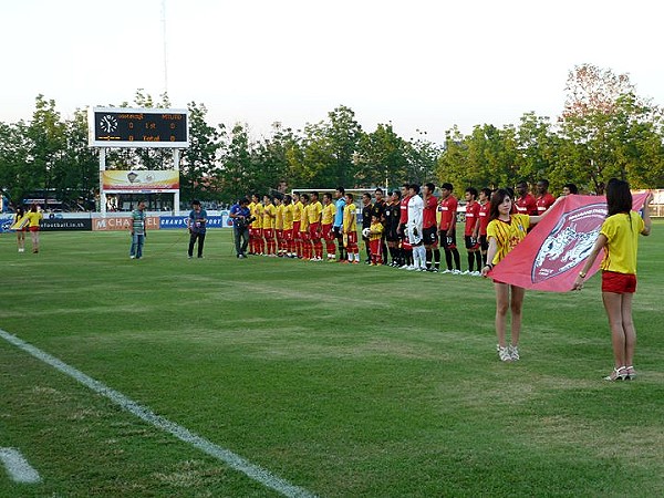 Saraburi Stadium - Saraburi