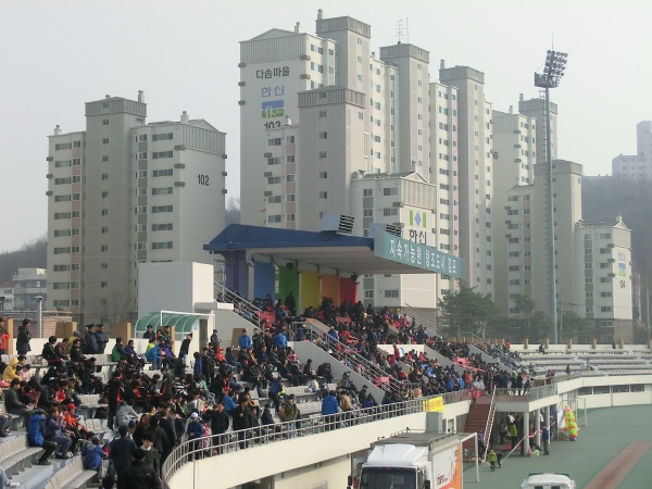 Gimpo Stadium - Gimpo