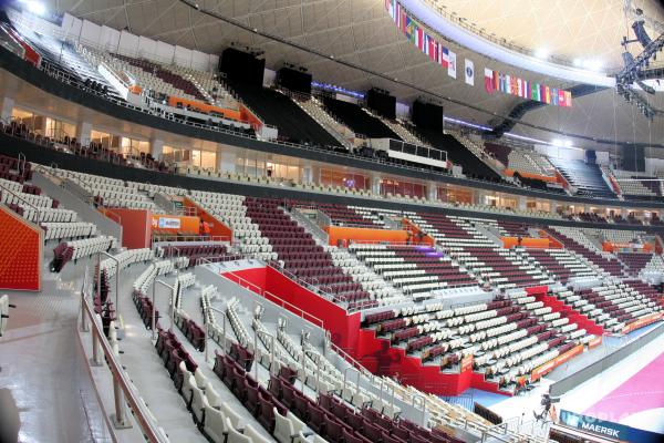 Lusail Multipurpose Hall - Lusail